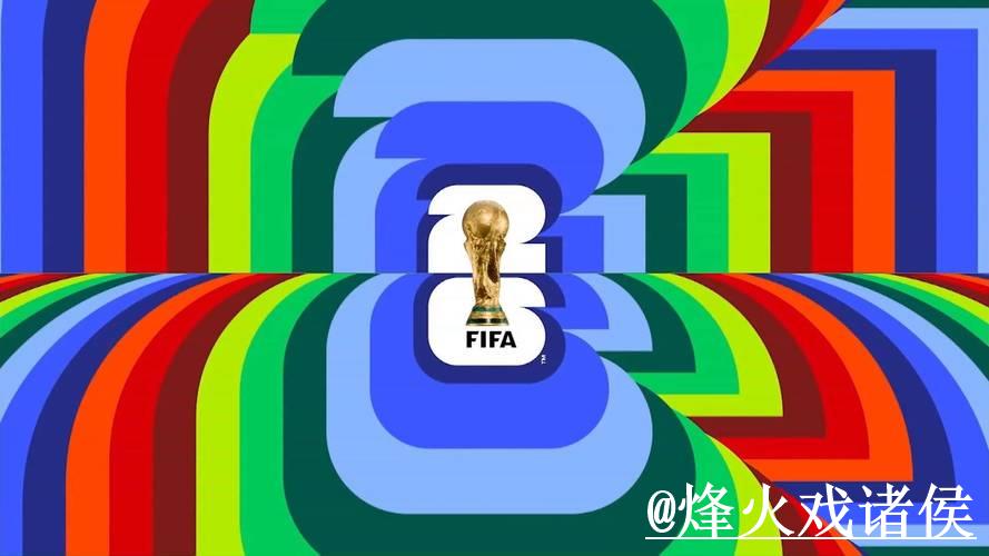 世界杯官方安全投注平台指南