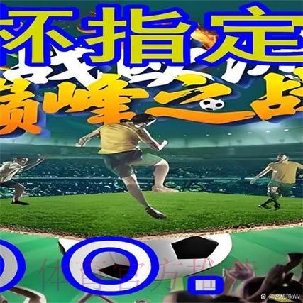 最新世界杯外围平台平台官网链接